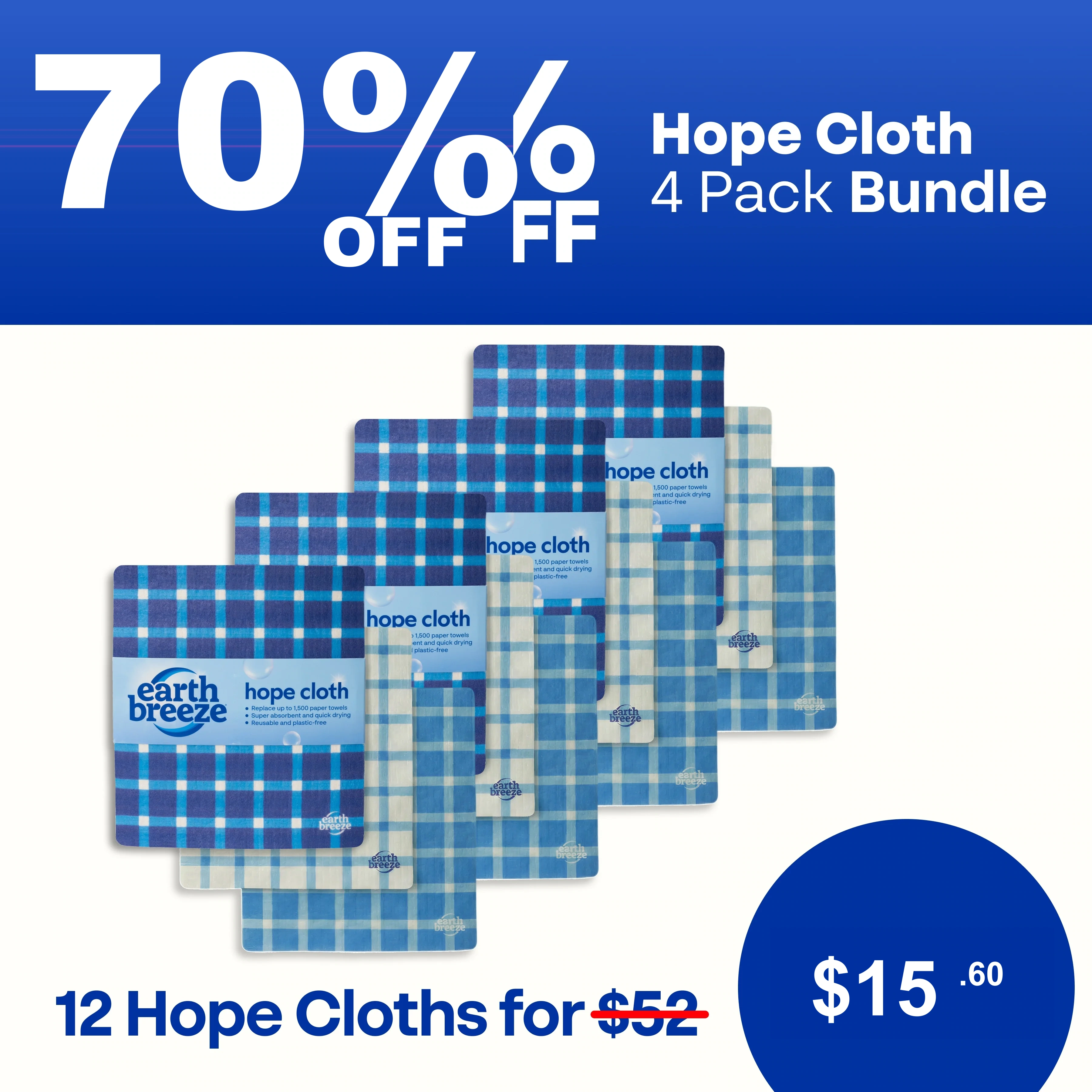 Alternative view of Hope Cloth 4 Pack Bundle